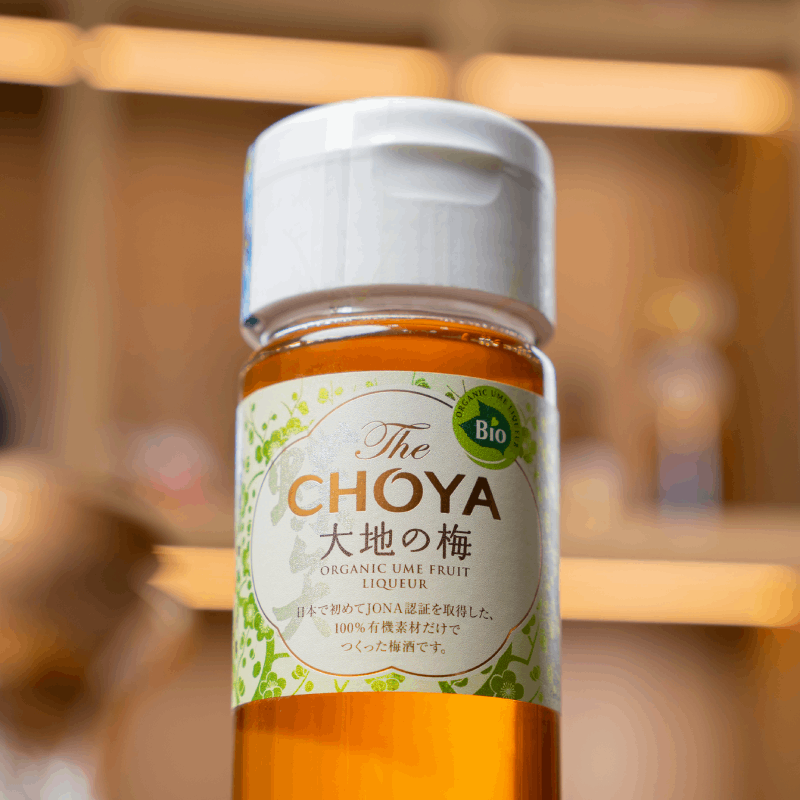 Choya Ume From The BIO Farm
