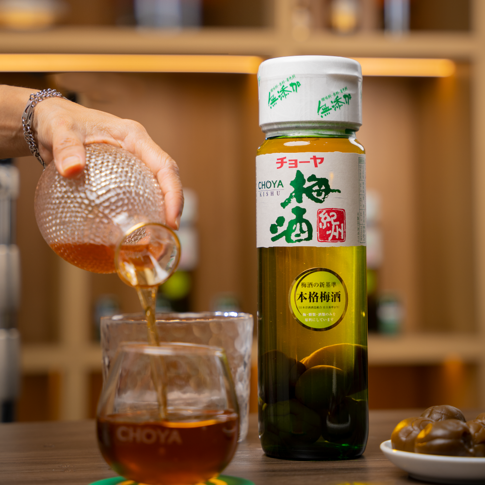 Choya Umeshu Kishu