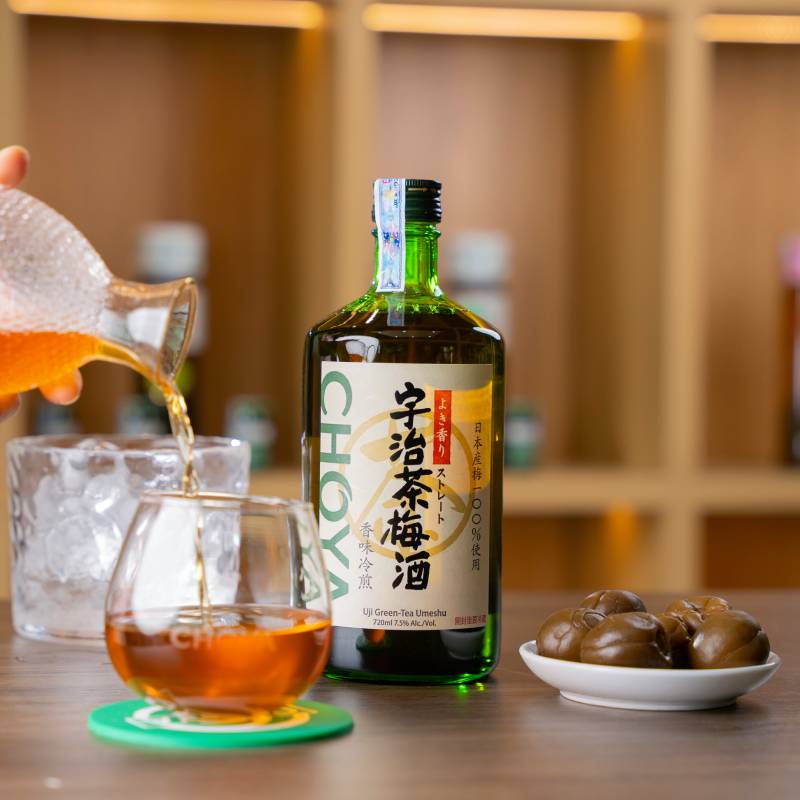Rượu mơ Choya Uji Green Tea Umeshu